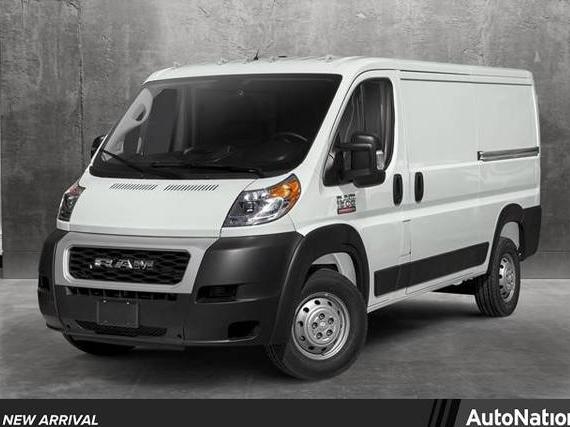 RAM PROMASTER 1500 2020 3C6TRVBG7LE120147 image